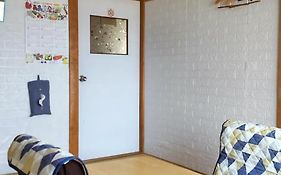 Guest House Yamada